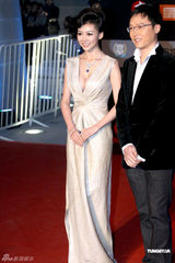 高清组图：星尚大典上海举行 萧亚轩韩庚李亚鹏亮相