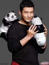 组图：黄晓明周迅阿信曝趣味写真 为大熊猫筹款