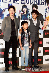 组图：《绅士》重聚韩片《占卜师》首映式