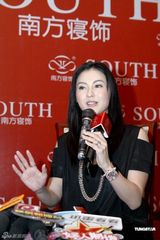 幻灯：张柏芝代言拍戏两不误 否认婆媳失和