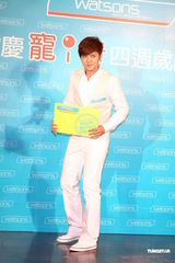 组图：罗志祥怀念初恋 将拍成电影