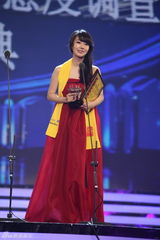 组图：张家辉李贞贤ATSUSHI获亚洲演艺名人奖