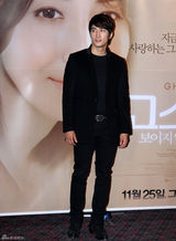 高清图：《人鬼情未了》记者会 宋承宪松岛出席