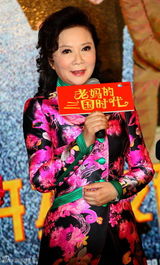 组图：蔡明拍《老妈》 郭家铭拜师学艺