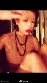 组图：曝汪峰旧爱名模照片 曾为其生育一女