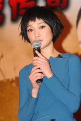 幻灯：《孔子》众星荟萃东方明珠 周润发再临上海滩