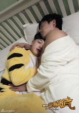 组图：《一路顺疯》曝花絮 陈思诚包贝尔互泼水