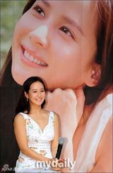 组图：韩国女艺人赵汝珍举办新书发布会