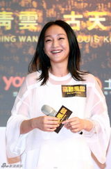 组图：《窃听风云3》定档5月 海报暗藏角色命运