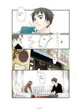 组图：春晚红人献唯美漫画 夏达自称“将爱”控