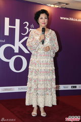 组图：汪明荃与中乐团人士一齐出席午餐会