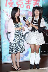 组图：《皮克青春》试片许雅涵出席 称想进影视圈