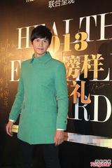 组图：杜若溪自曝已怀孕 严屹宽马年升级当爸爸