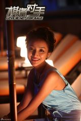 组图：《棋逢对手》剧照曝光 王子文黄轩领衔励志剧