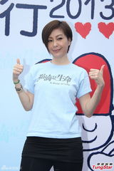 组图：谭咏麟想看霍汶希女儿 母亲节尽孝陪家人