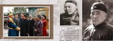 高清图：电视剧《辛亥革命》历史人物画册