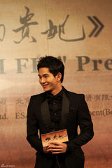 组图：《杨贵妃》发布会 王力宏范冰冰郭在容亮相