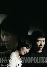 高清图：冯小刚徐帆拍大片 深情依偎显浓情