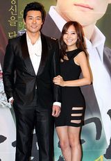 幻灯图：《黄金鱼》发布会 苏有珍等主演齐聚