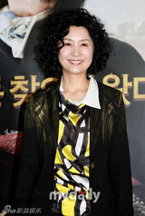 幻灯图：《六穴炮强盗团》发布 金秀美罗文熙出席