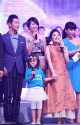 黄晓明助阵慈善音乐会 与黎明郎朗同为孩子筹款(图)