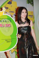 组图：陈慧琳二胎仍是儿子 龙年出生花名小笼包