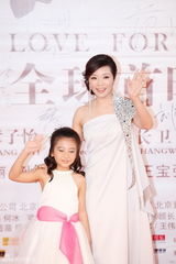 高清组图：《最爱》北京首映 姚晨葛优等群星助阵