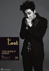 组图：Roy Kim与郑俊英拍写真 演绎坏男人风采