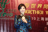 高清图：黄奕携手郭富城助阵迎世博晚会发布会