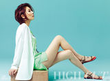 组图：韩星金娜英夏装写真 清凉摩登秀美腿