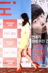 高清图：韩星金敏熙李民基宣传《恋爱的温度》