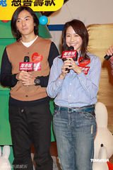 幻灯：林嘉欣关爱血癌患者 谈续约称要看公司诚意