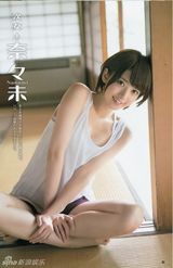 组图：AKB48友情三姐妹夏日青春写真