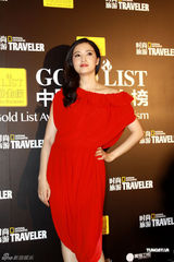 组图：众星亮相旅游金榜颁奖礼 女星现场斗艳