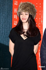 组图：徐若瑄深V亮相演绎丝袜诱惑 引领混搭风潮