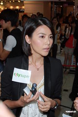 组图:蔡一智等出席活动 蒙嘉慧生日郑伊健送钻饰