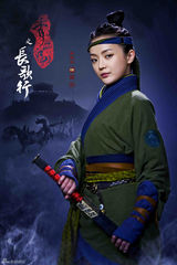 组图：《秀丽江山》曝英雄美人篇造型