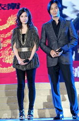 幻灯图：《锦衣卫》北京首映晚会 徐子珊萨顶顶献歌