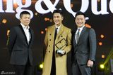 组图：陈坤收获2013新浪微博之夜king称号