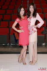 高清图：华姐自选服饰斗抢镜 欧阳可心SM装夸张