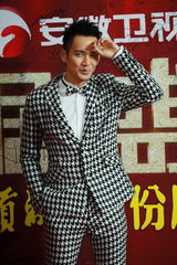 组图：众星云集国剧盛典 金宇彬朴信惠首度来华