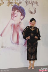 组图：吴君如蕾丝透视露内裤 陈冠希复出拍戏