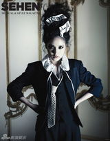 高清组图：韩国80后女星闵孝琳美图集锦140张