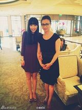 组图：人大“女神”登主页走红 海量私房照曝光