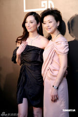 高清图：王菲周立波吴佩慈等齐贺杨澜店铺开张