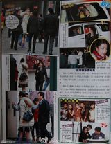 组图：港媒曝钟嘉欣澳门拍戏不赴饭局遭集体抵制