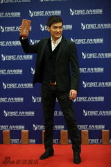 组图：FIRST青年电影展闫妮李宇春等出席