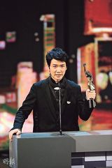 组图：张家辉击败梁朝伟封帝 章子怡9夺影后