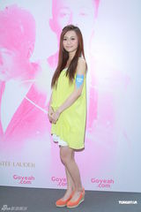 组图：周柏豪选择被女友爱 杨爱瑾否认将婚