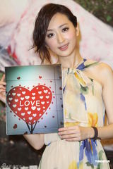 组图：温升豪助阵柯佳嬿台北新书发布会